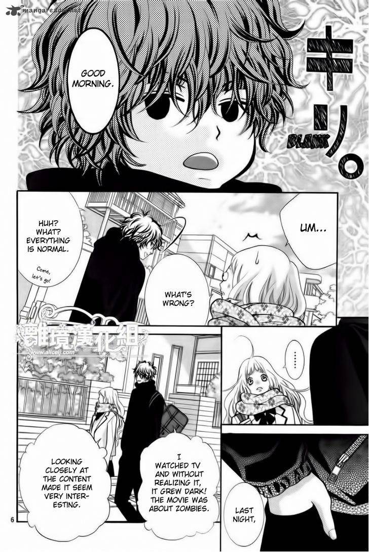 Kyou No Kira Kun 16 6