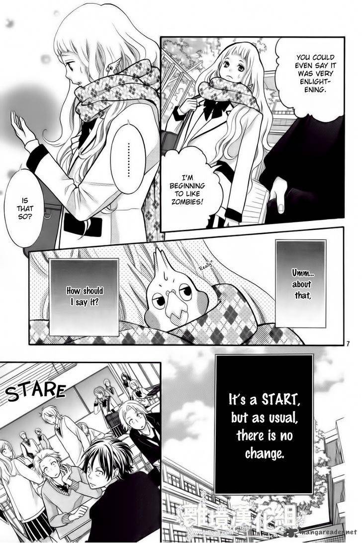 Kyou No Kira Kun 16 7