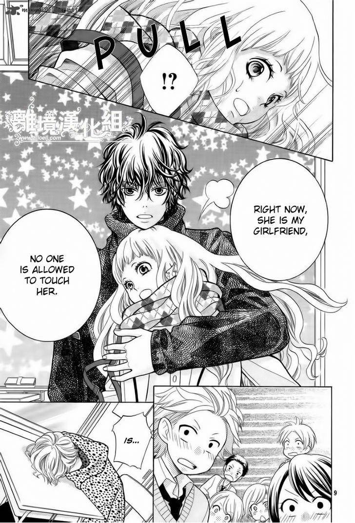 Kyou No Kira Kun 16 9