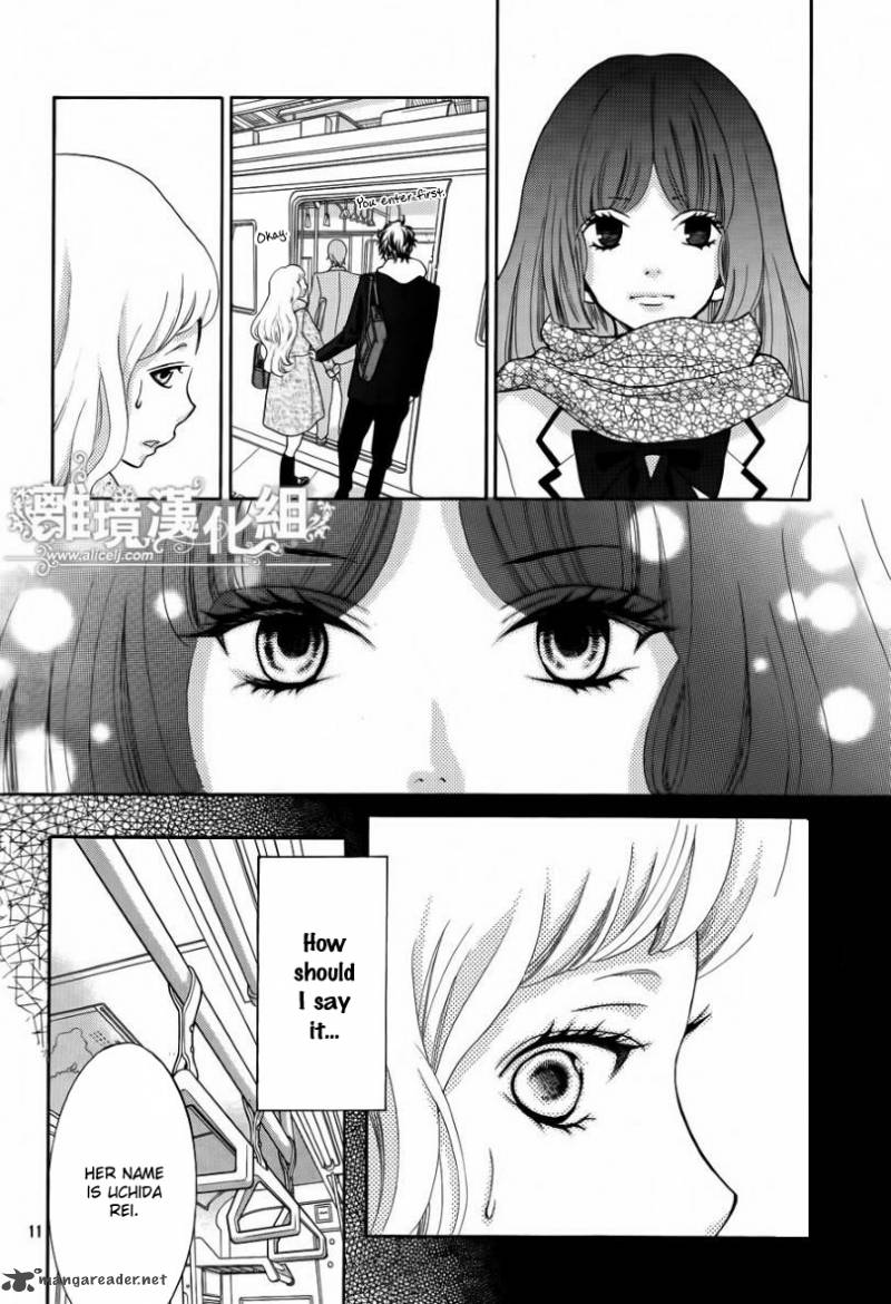 Kyou No Kira Kun 17 12