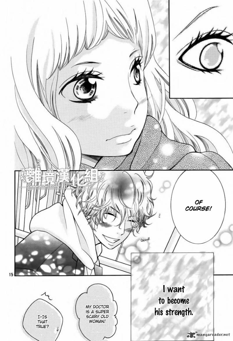 Kyou No Kira Kun 17 16