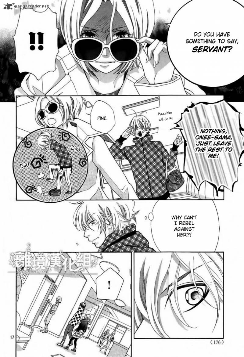 Kyou No Kira Kun 17 18