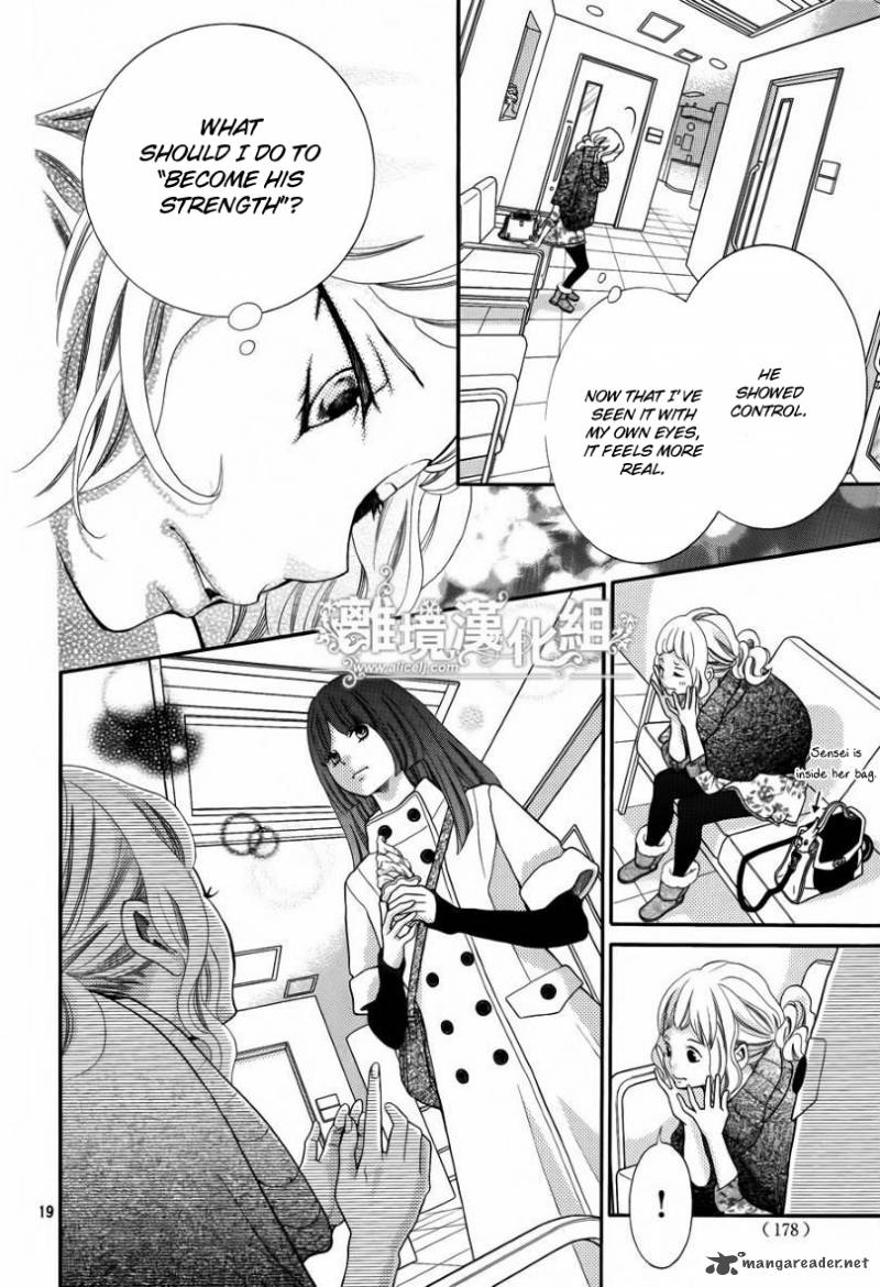 Kyou No Kira Kun 17 20