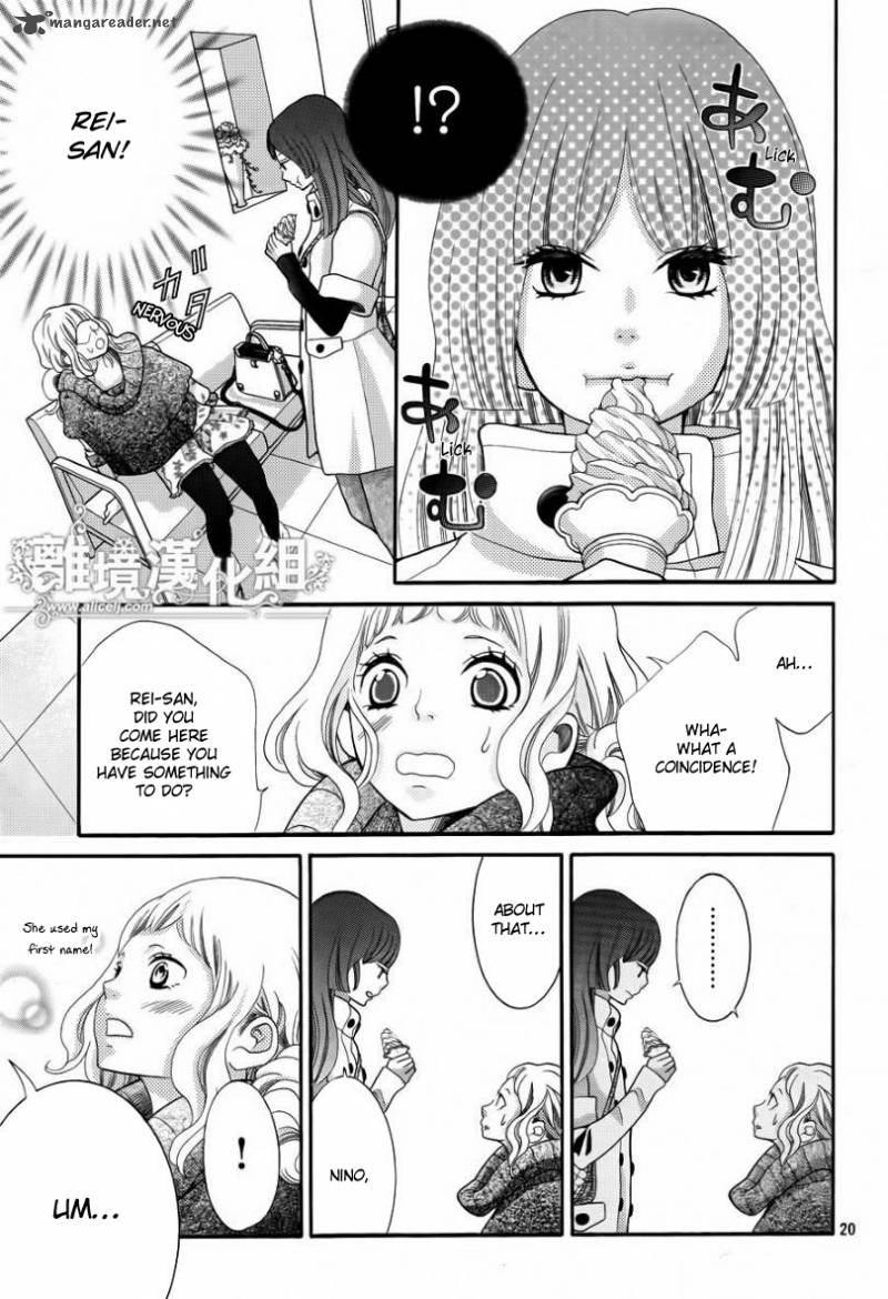 Kyou No Kira Kun 17 21