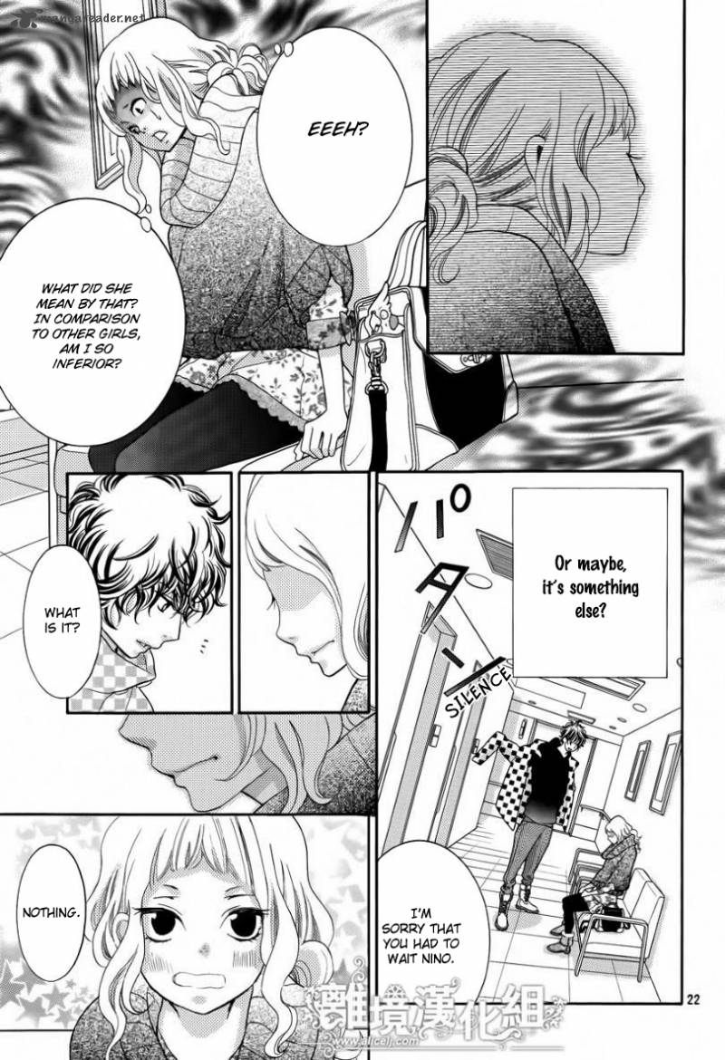 Kyou No Kira Kun 17 23