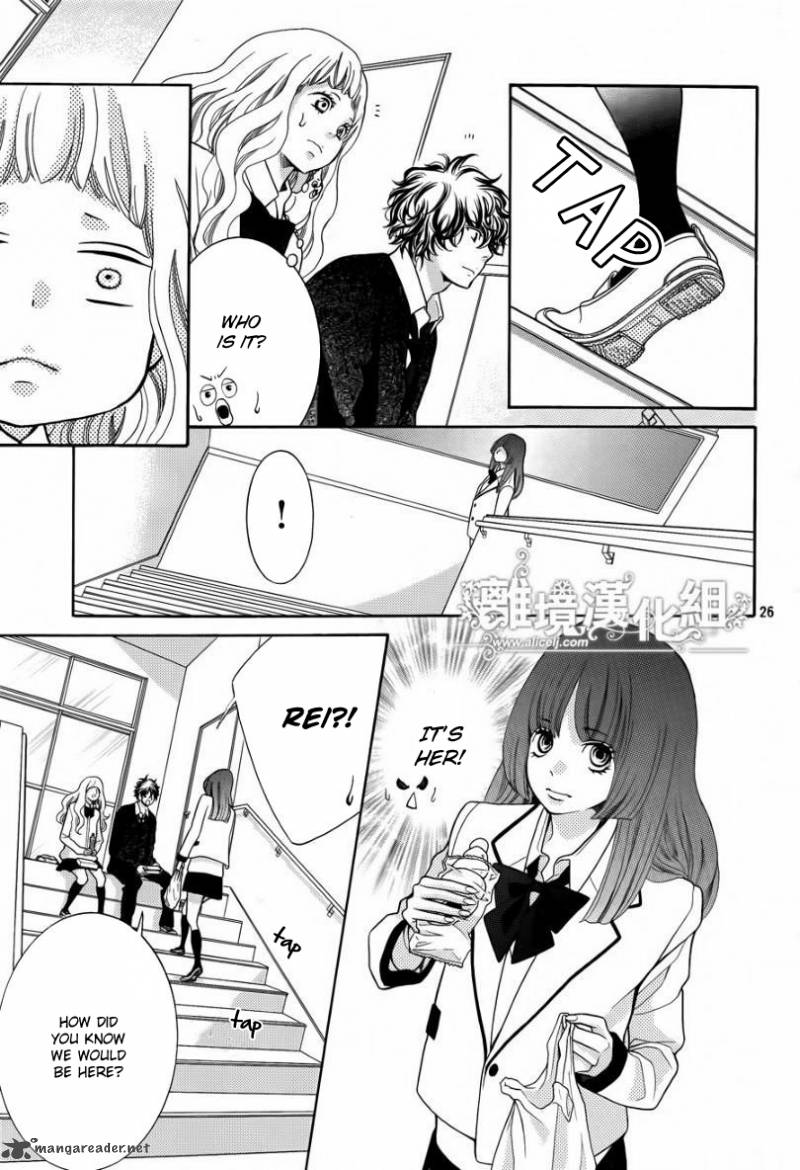 Kyou No Kira Kun 17 27