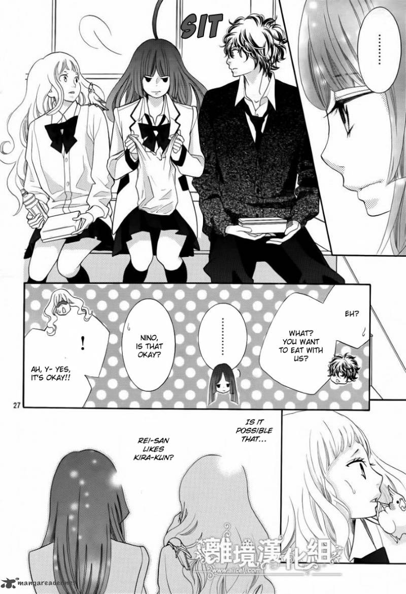 Kyou No Kira Kun 17 28