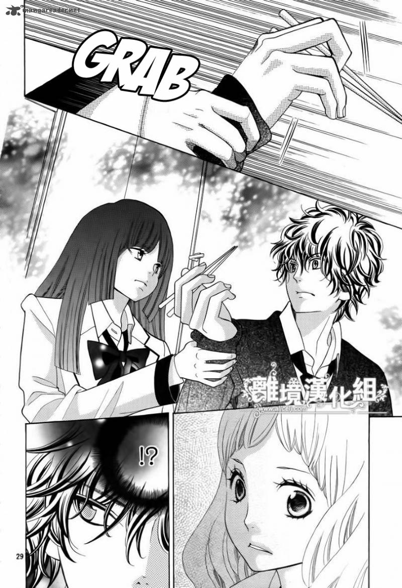 Kyou No Kira Kun 17 30