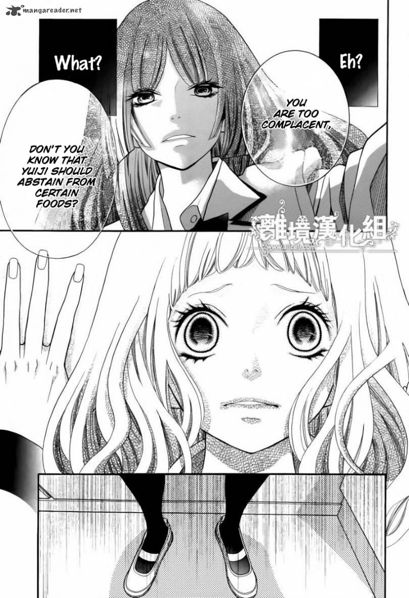 Kyou No Kira Kun 17 33