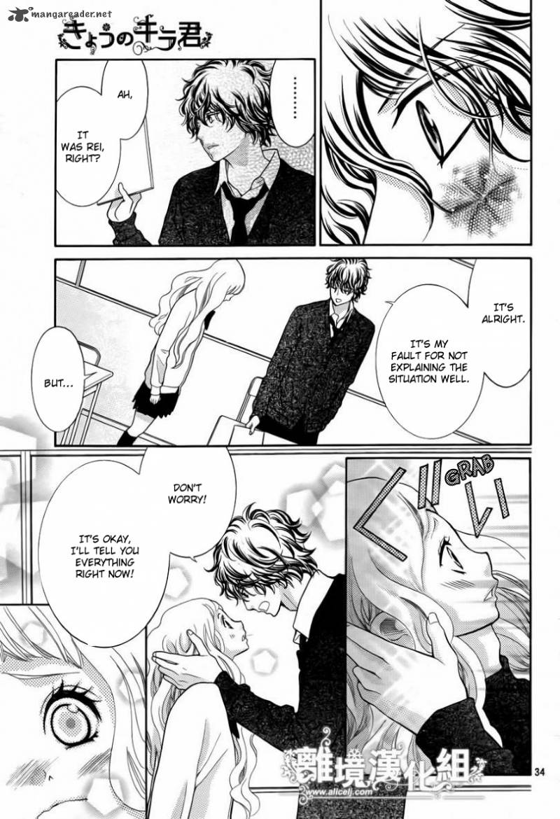 Kyou No Kira Kun 17 35