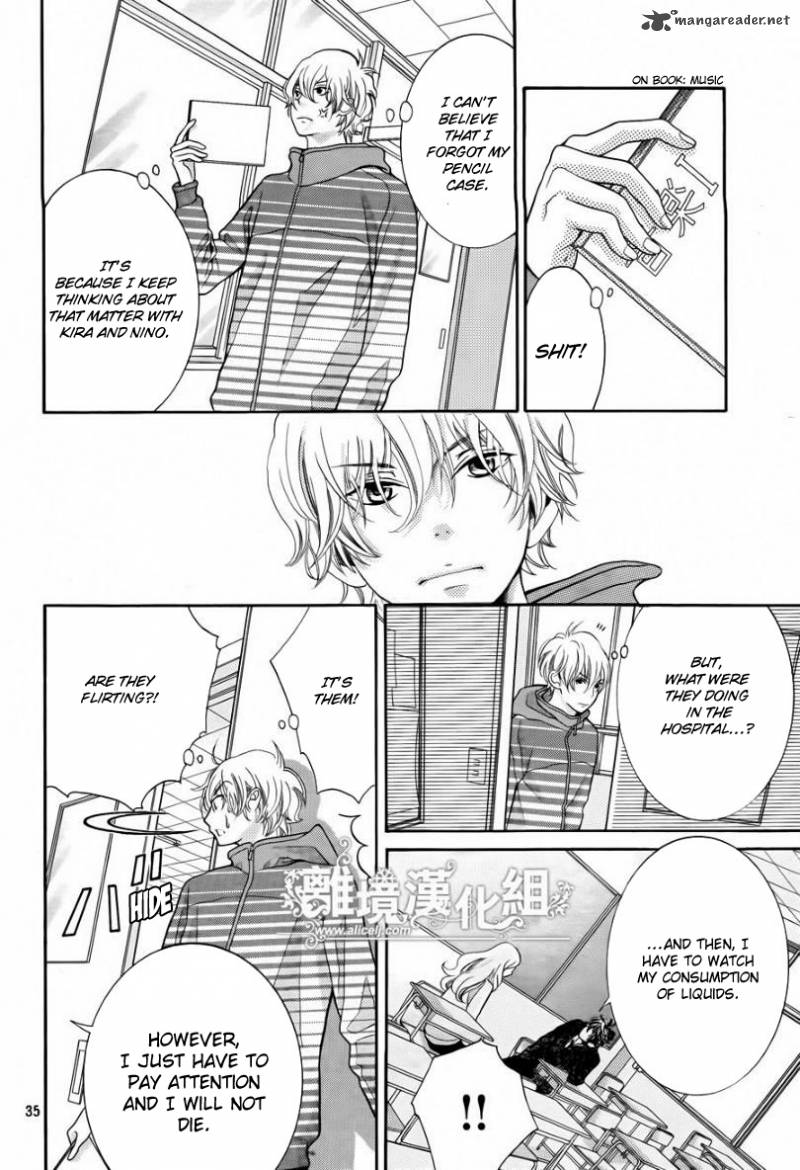 Kyou No Kira Kun 17 36