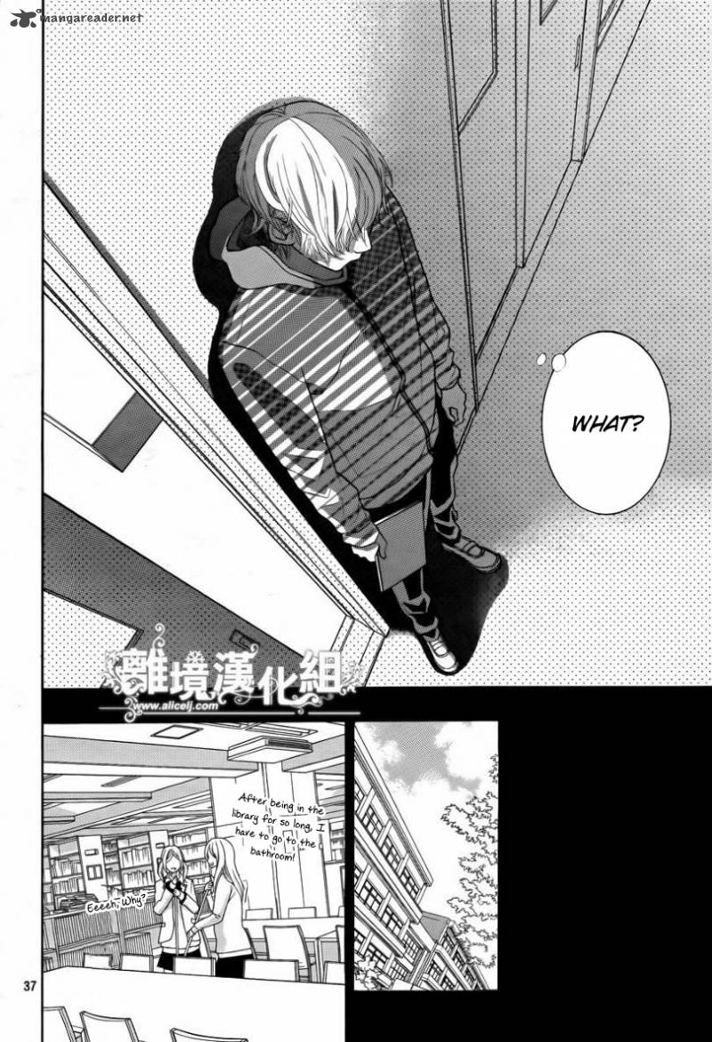 Kyou No Kira Kun 17 38