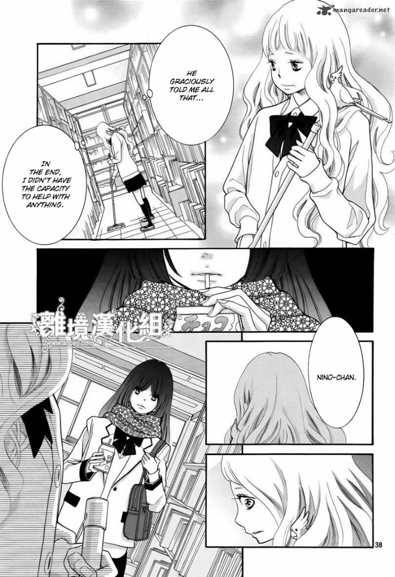 Kyou No Kira Kun 17 39