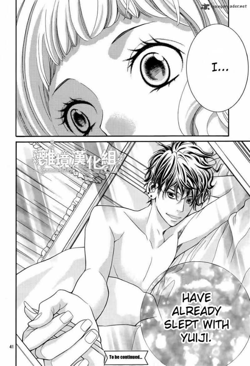 Kyou No Kira Kun 17 42
