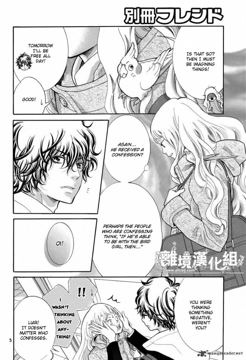 Kyou No Kira Kun 17 6