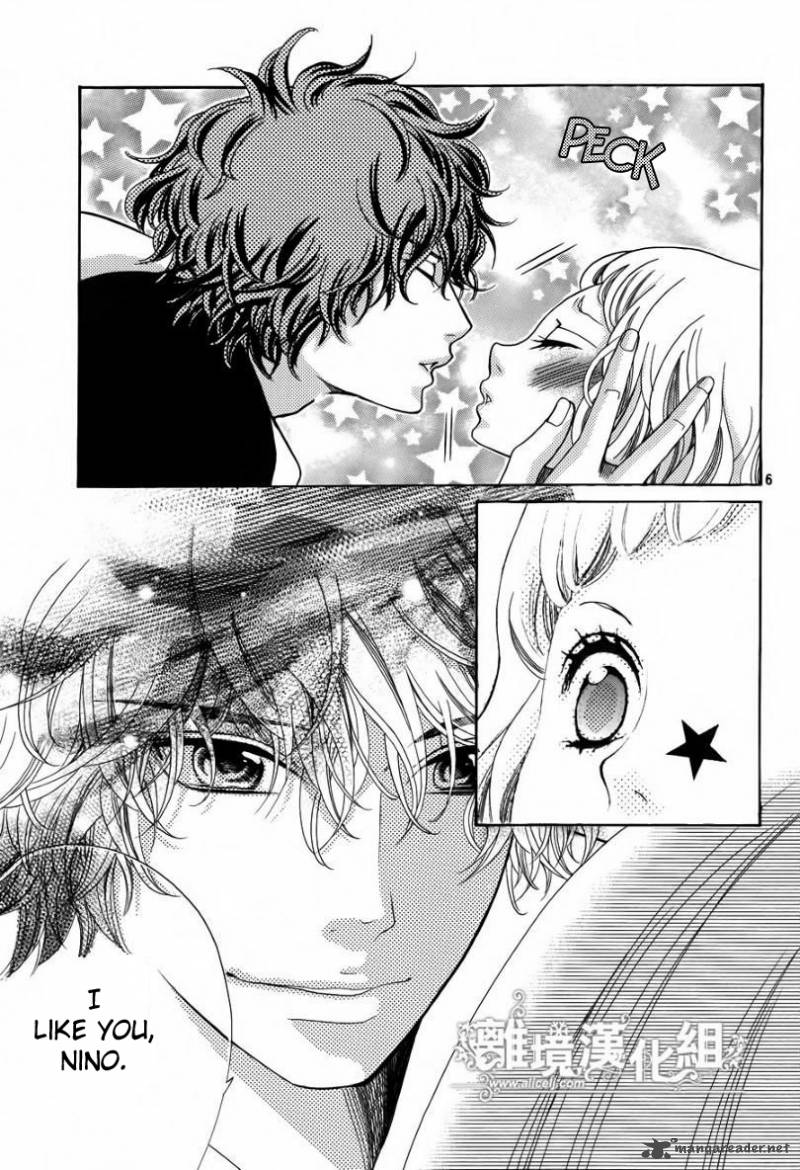 Kyou No Kira Kun 17 7