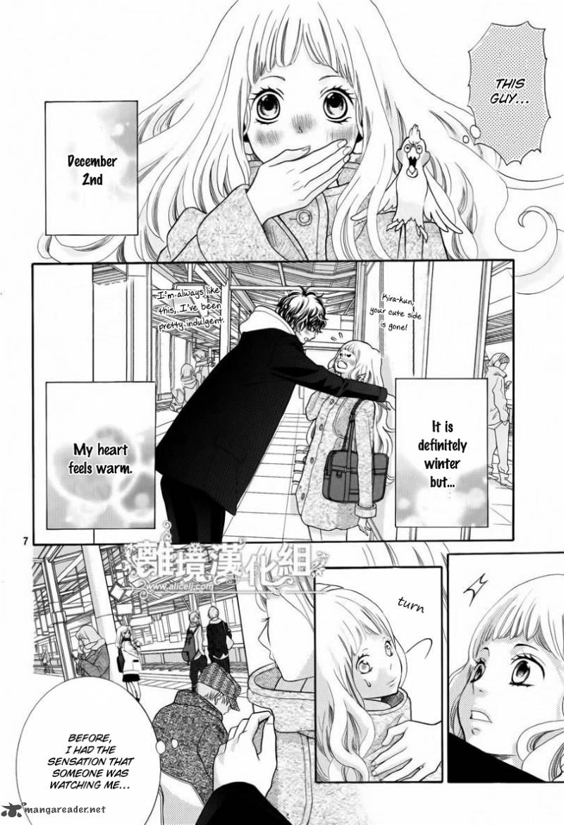 Kyou No Kira Kun 17 8