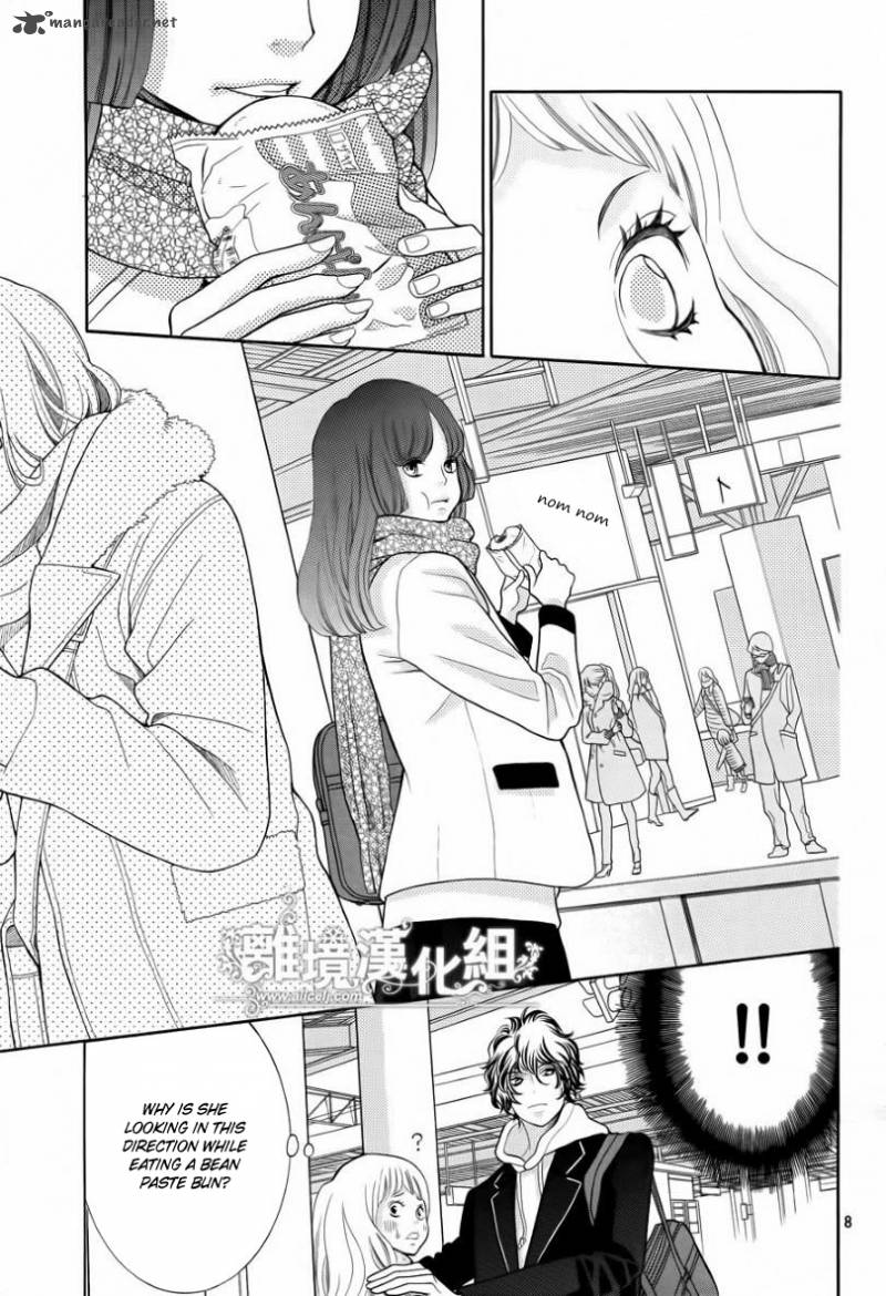 Kyou No Kira Kun 17 9