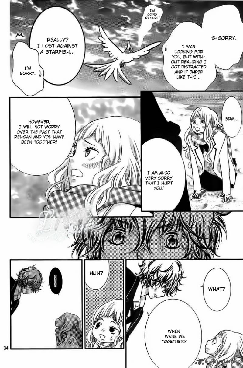 Kyou No Kira Kun 18 35