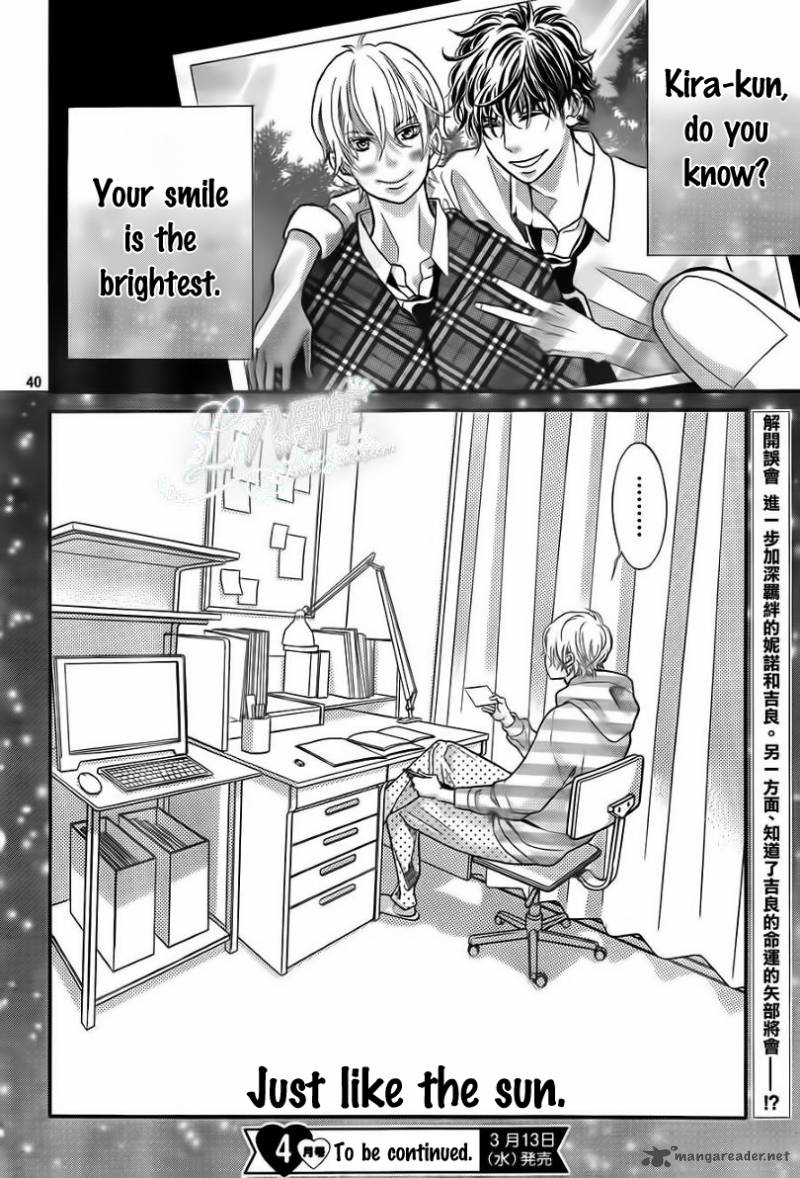 Kyou No Kira Kun 18 41