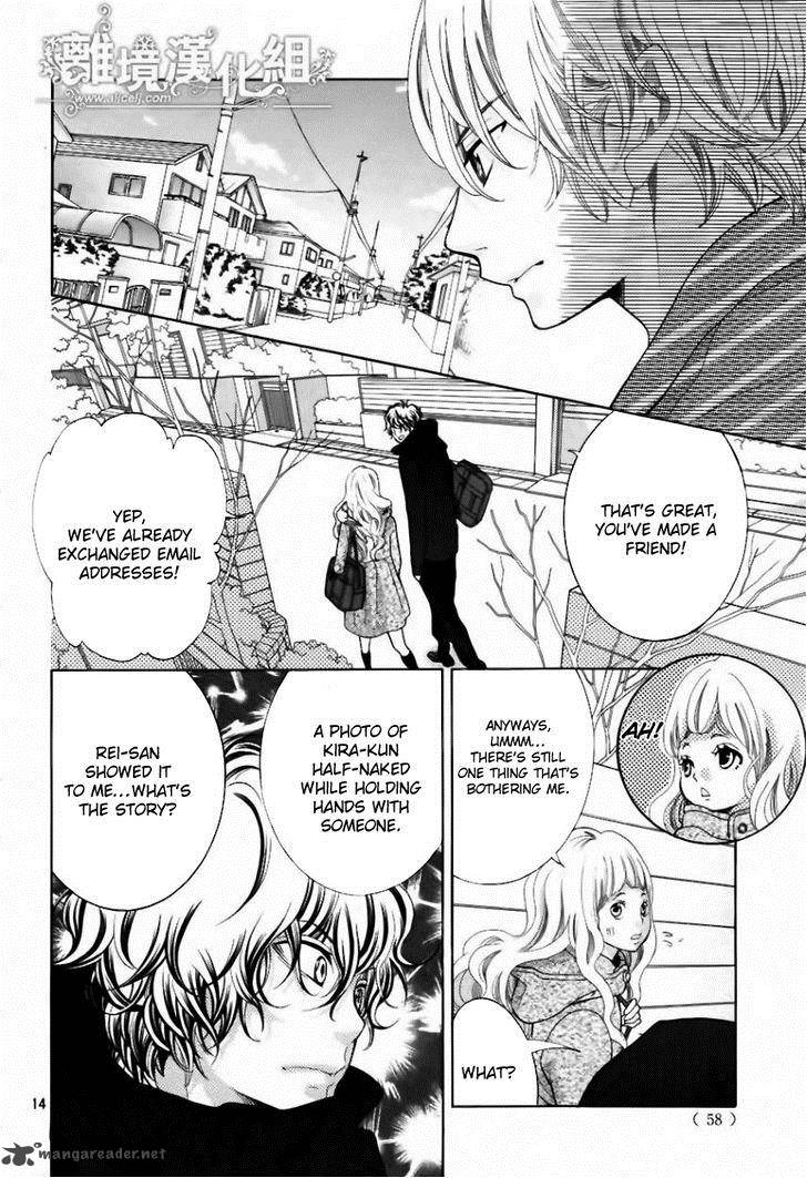 Kyou No Kira Kun 19 15