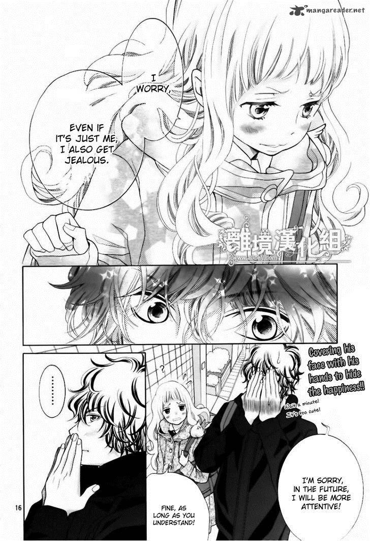 Kyou No Kira Kun 19 17