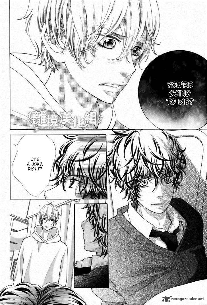 Kyou No Kira Kun 19 27