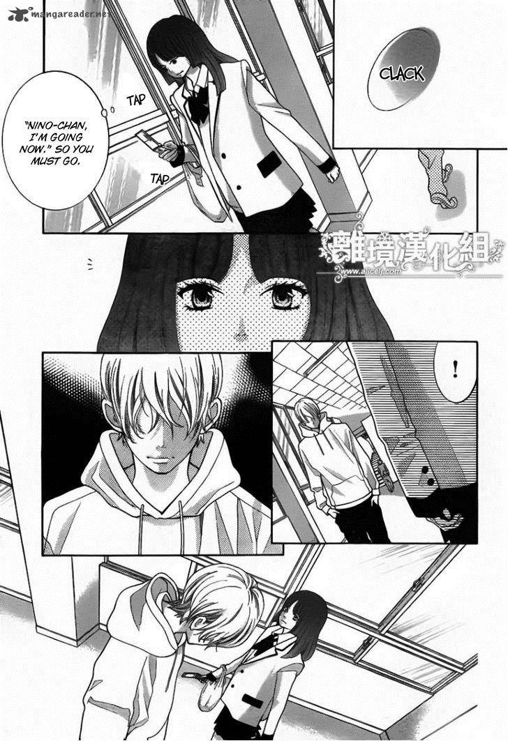 Kyou No Kira Kun 19 30