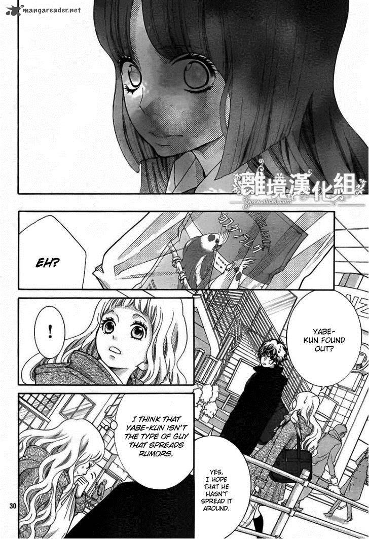 Kyou No Kira Kun 19 31