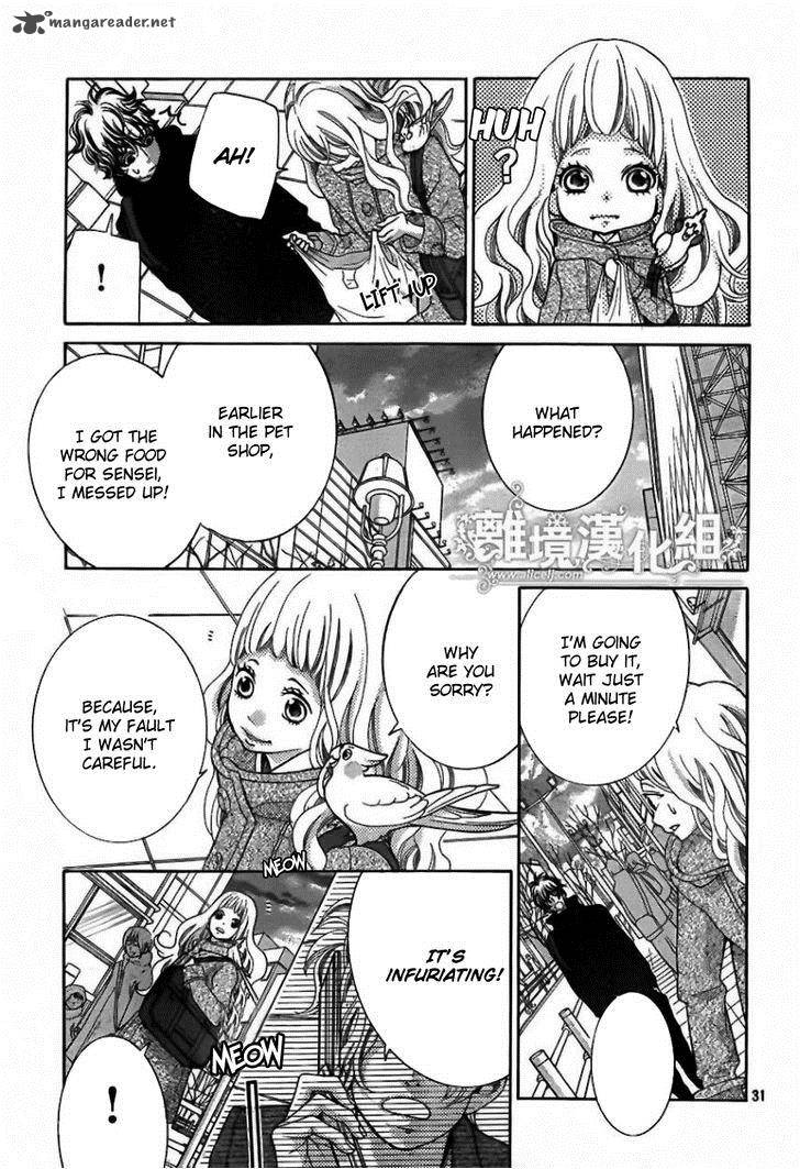 Kyou No Kira Kun 19 32