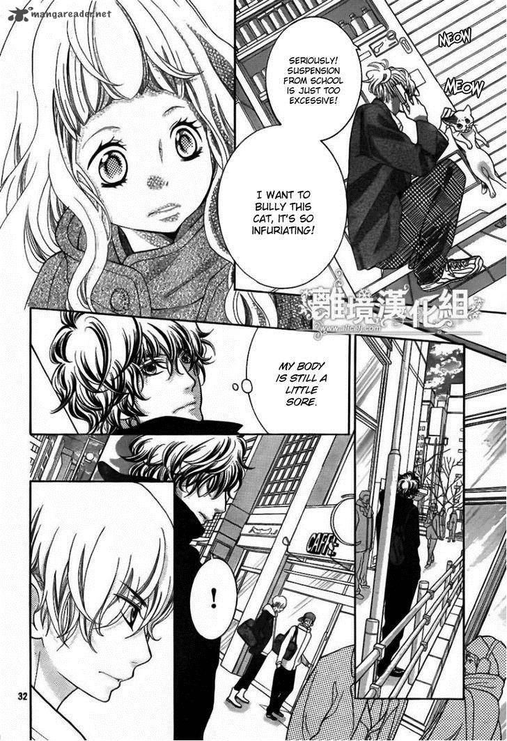 Kyou No Kira Kun 19 33