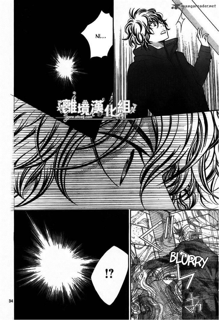 Kyou No Kira Kun 19 35