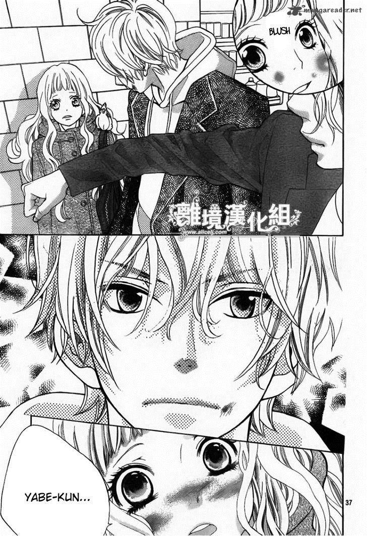 Kyou No Kira Kun 19 38