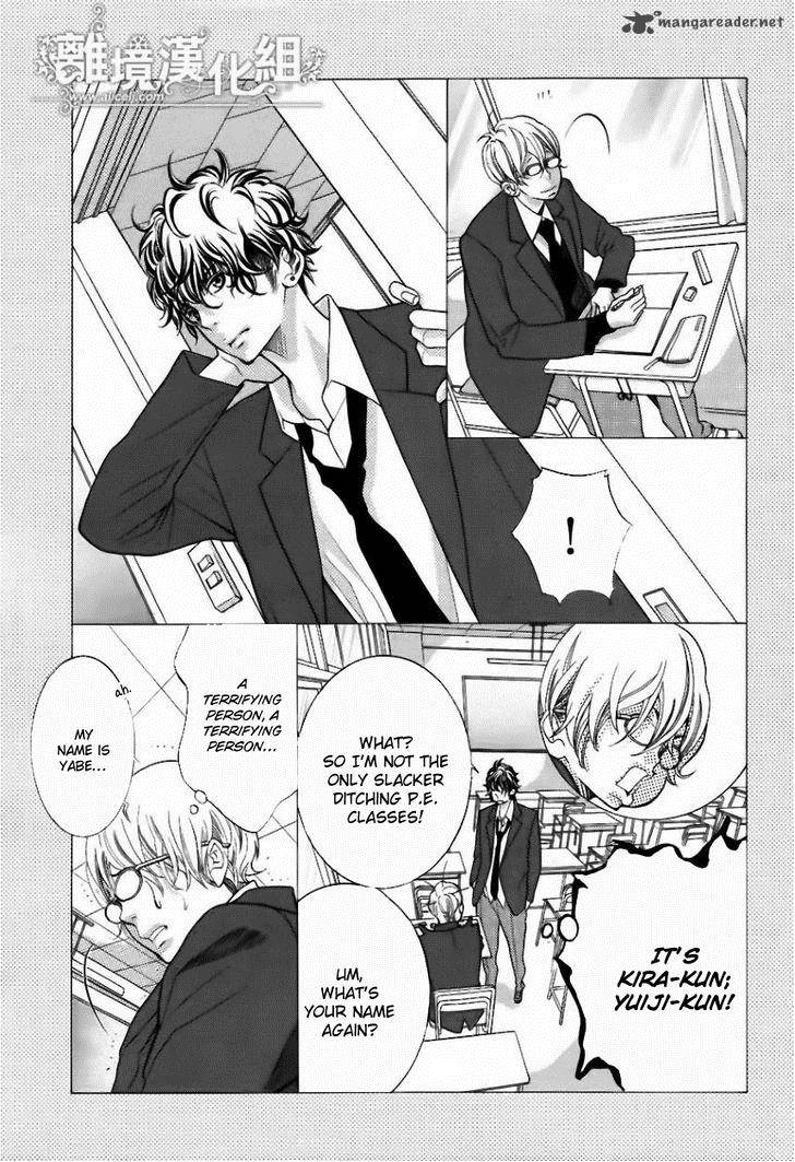 Kyou No Kira Kun 19 4