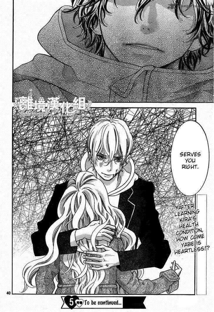 Kyou No Kira Kun 19 41