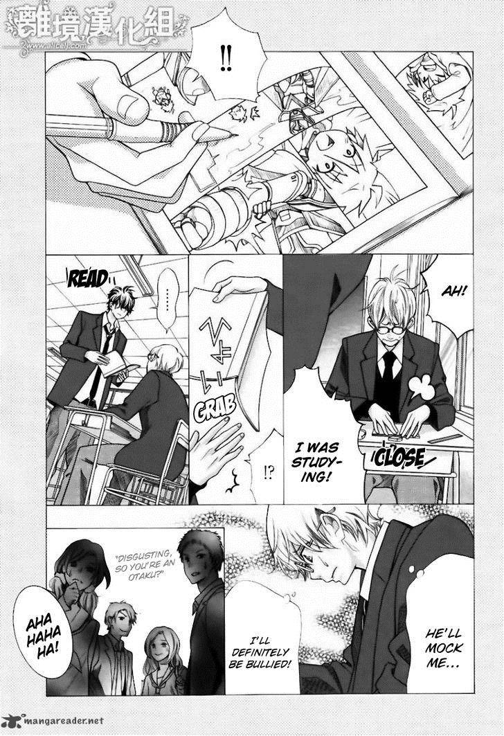 Kyou No Kira Kun 19 6
