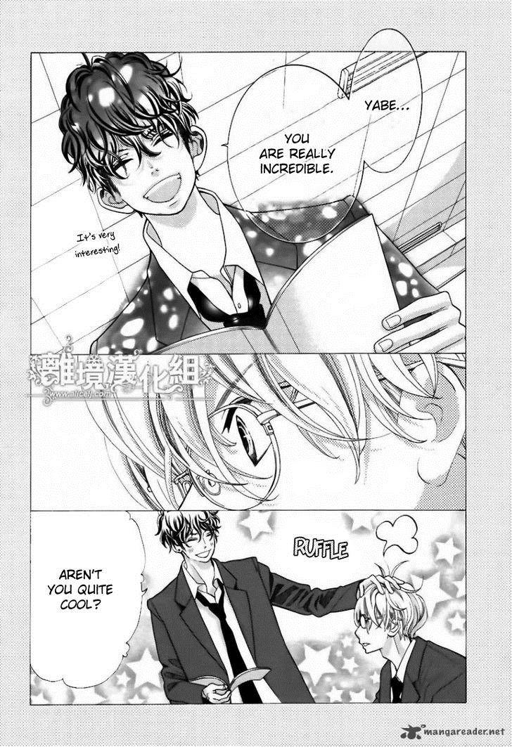 Kyou No Kira Kun 19 7