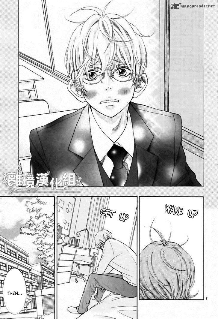 Kyou No Kira Kun 19 8