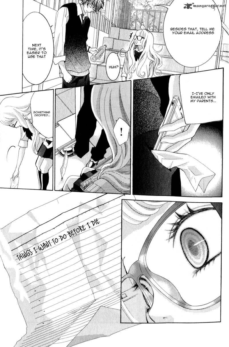 Kyou No Kira Kun 2 15