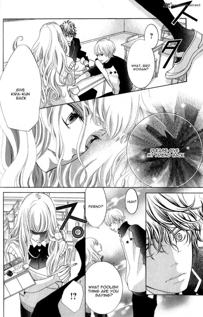 Kyou No Kira Kun 2 40
