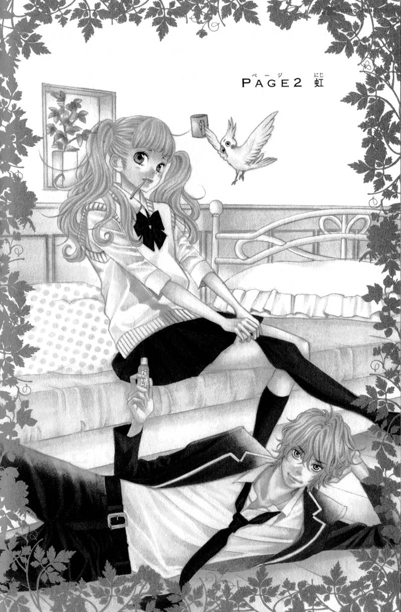 Kyou No Kira Kun 2 6