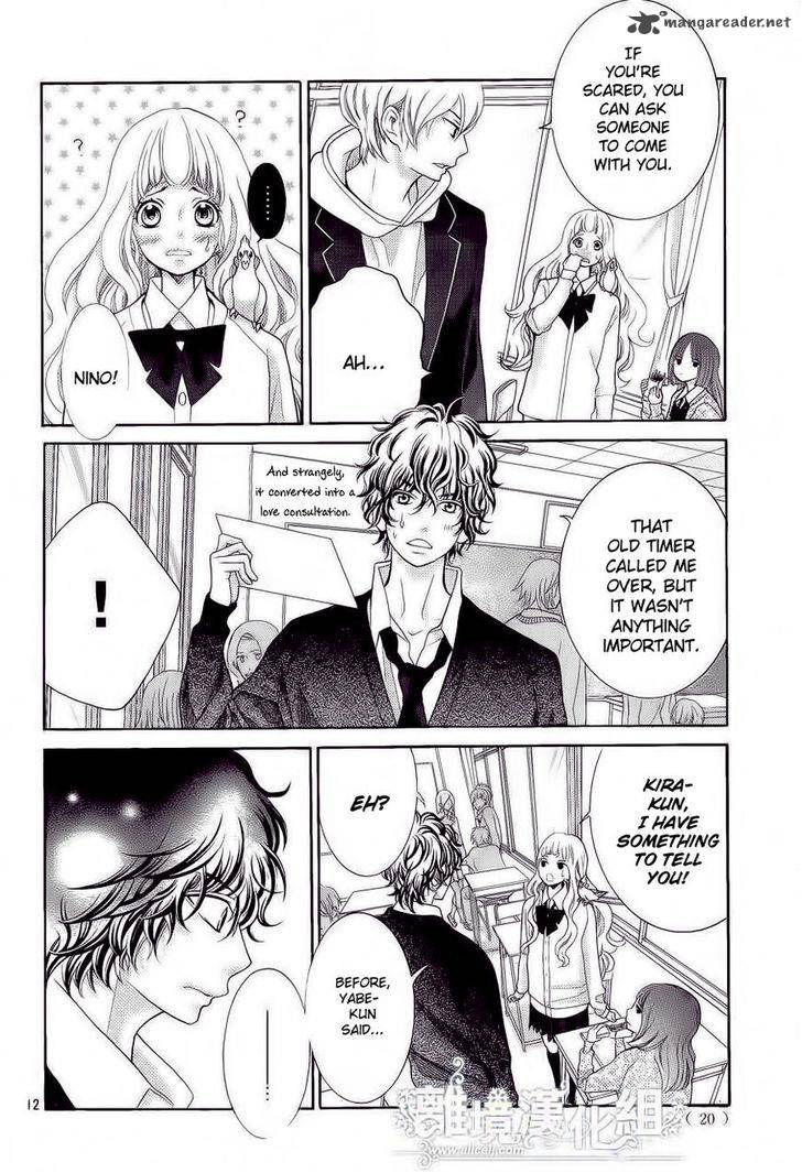 Kyou No Kira Kun 20 14