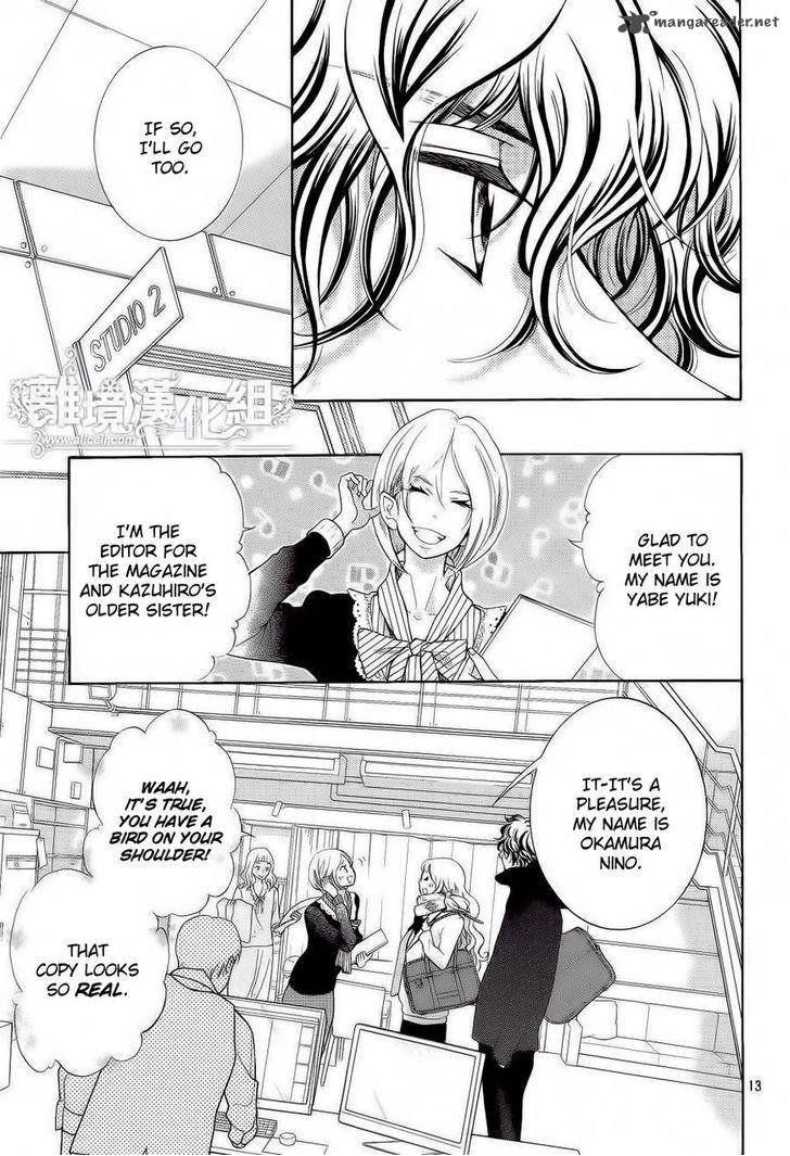 Kyou No Kira Kun 20 15