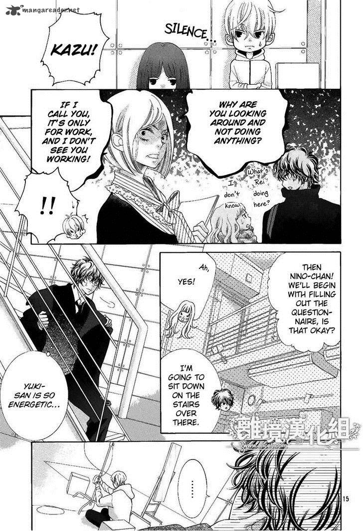 Kyou No Kira Kun 20 17