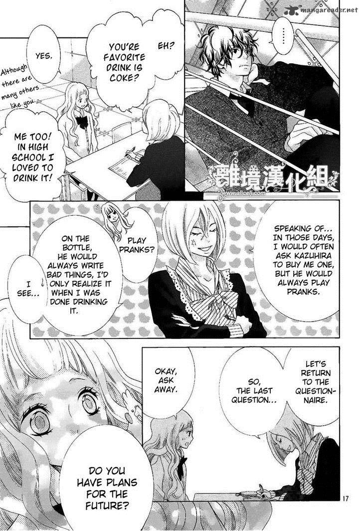 Kyou No Kira Kun 20 19