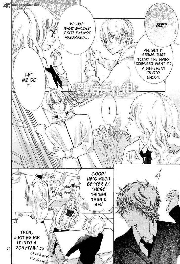 Kyou No Kira Kun 20 22