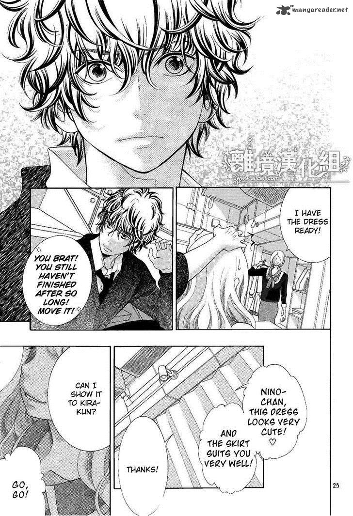 Kyou No Kira Kun 20 27