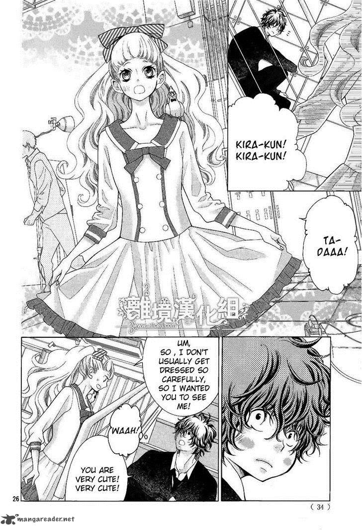 Kyou No Kira Kun 20 28