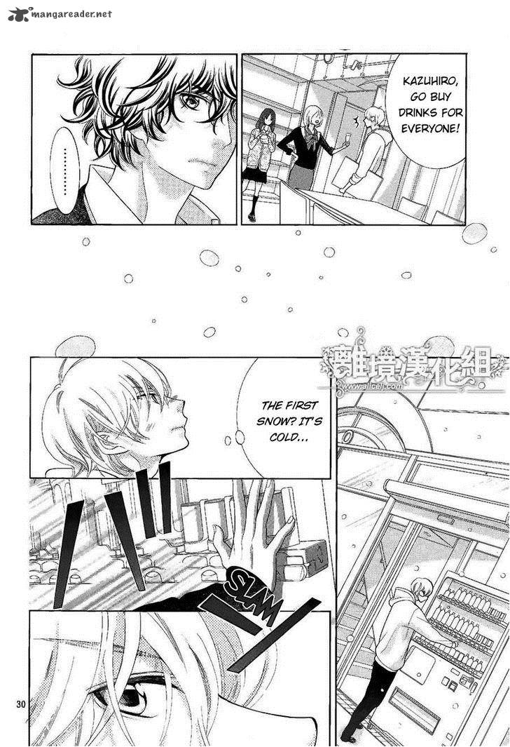 Kyou No Kira Kun 20 32