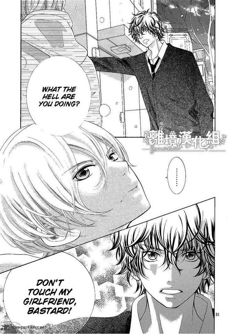 Kyou No Kira Kun 20 33
